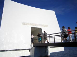 Memorial Entrance