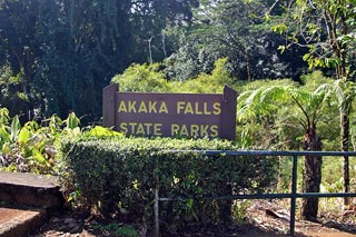 Akaka Falls Entrance